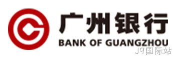 广州银行